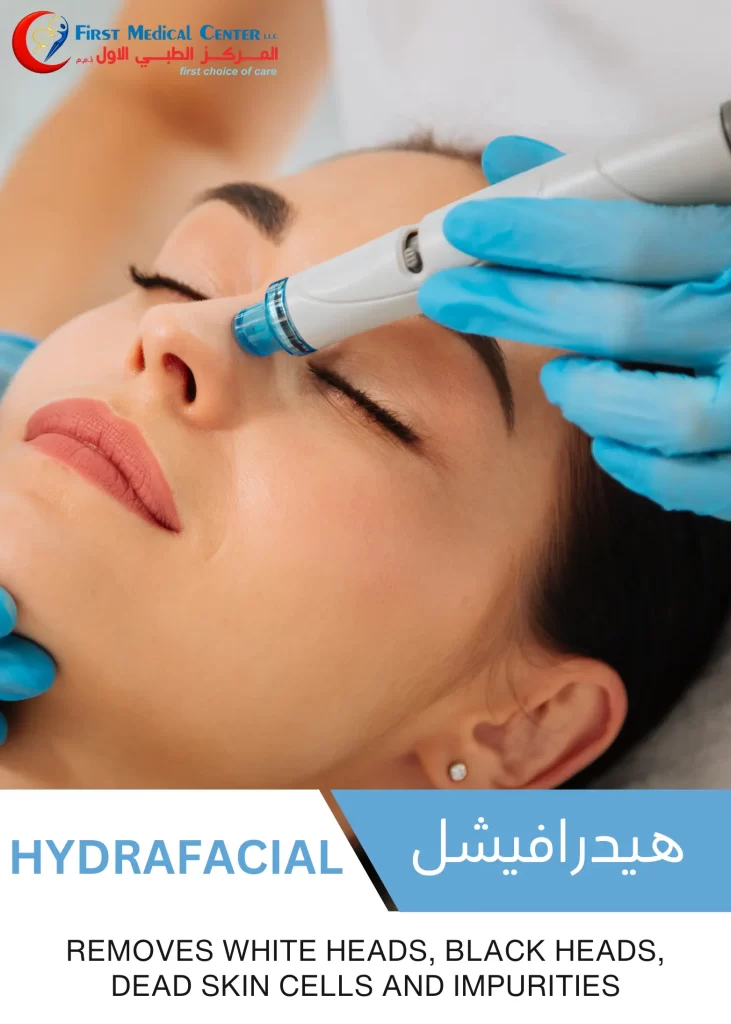 HydraFacial in Dubai